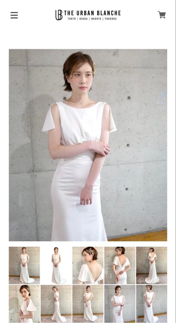 アーバンブランシュ THE URBAN BLANCHE ウエディングドレス