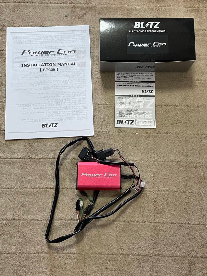 BLITZ PowerCon パワコン CX-3・デミオ・アクセラ　BPC09