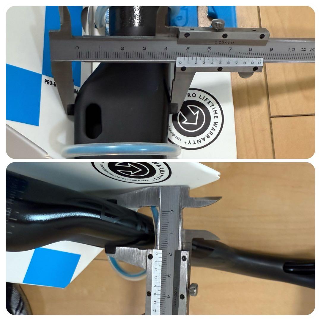 シマノPRO VIBEエアロカーボンハンドル 400mm Di2対応