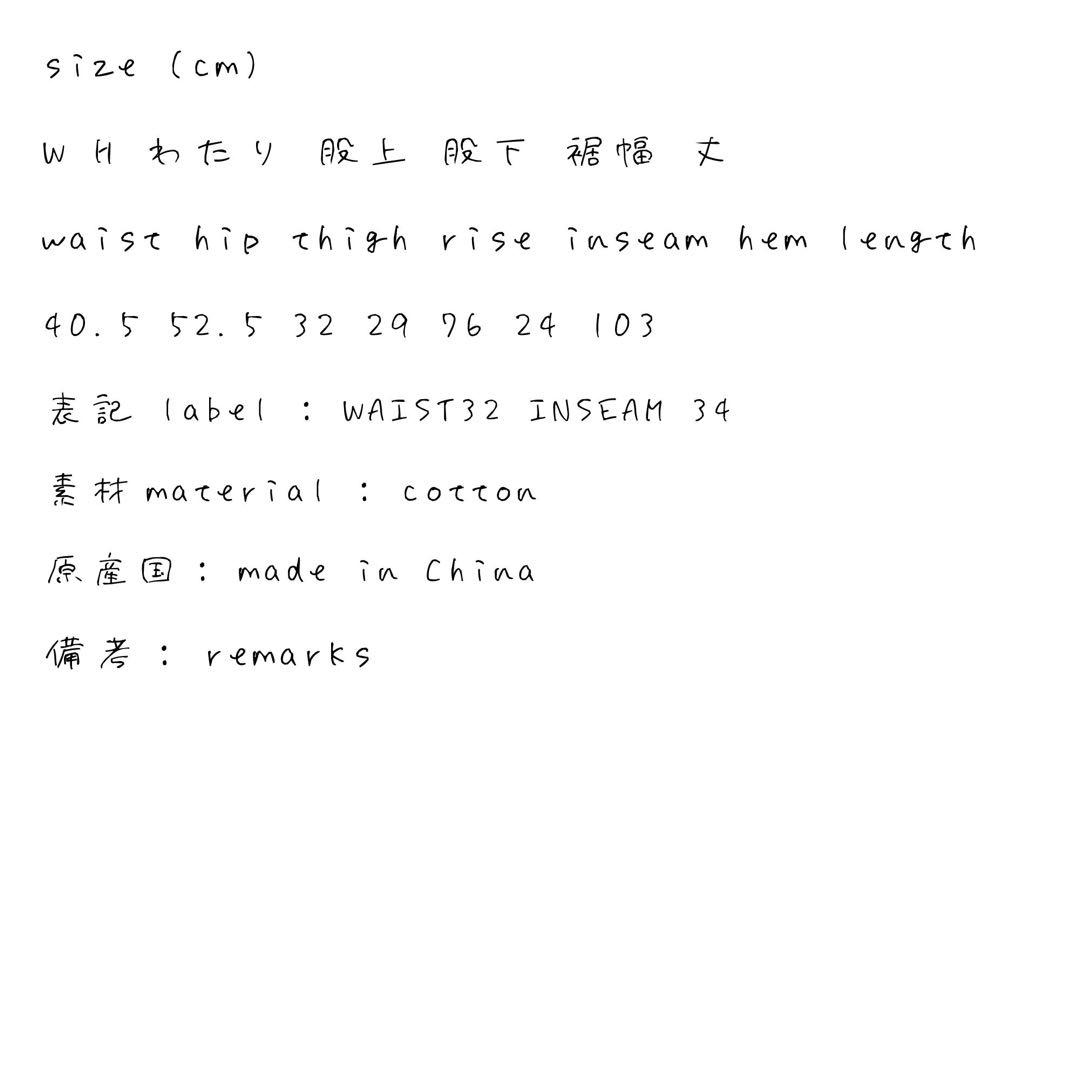 希少 サンローラン 美品 総柄 フレアデニムパンツ YSL メンズブランド古着L