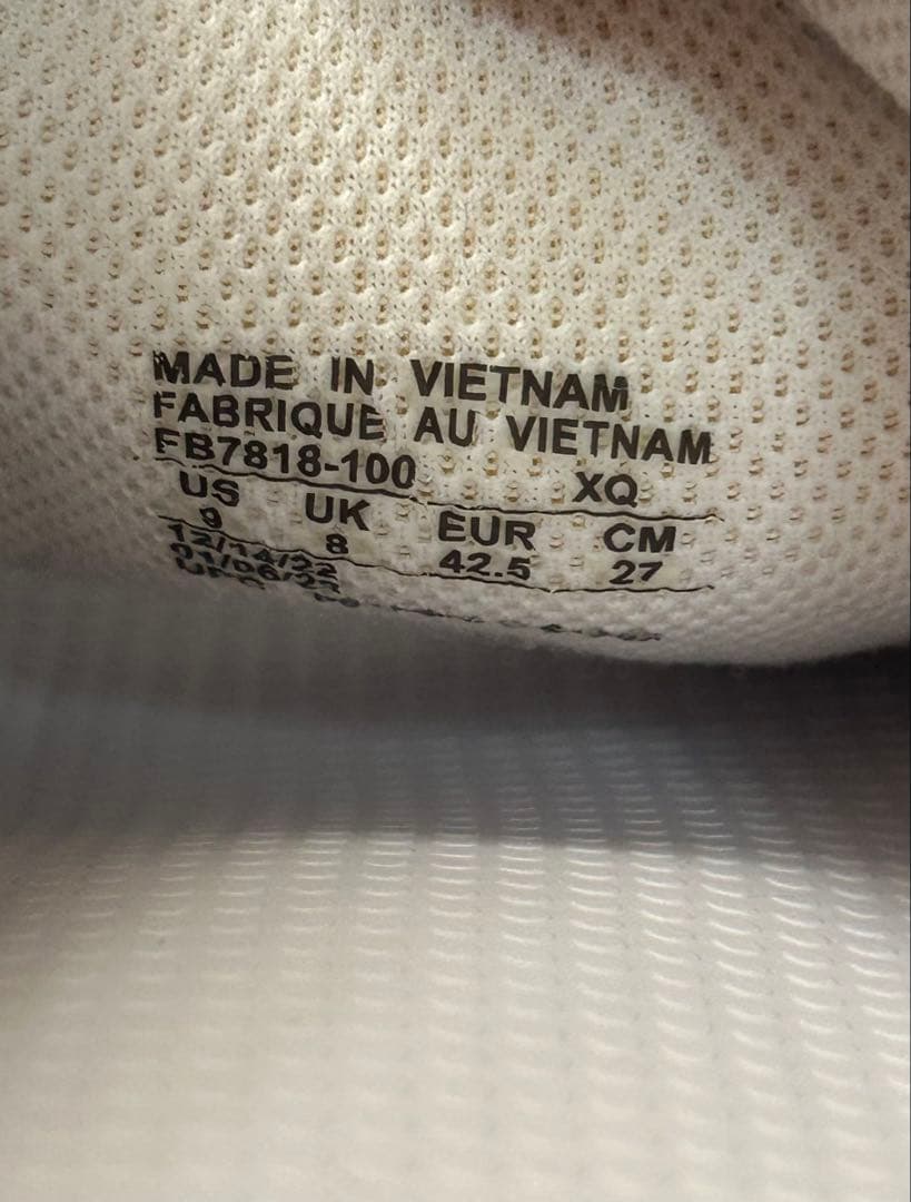 NIKE エアモアアップテンポ スライド 27cm 2足セット 国内正規品