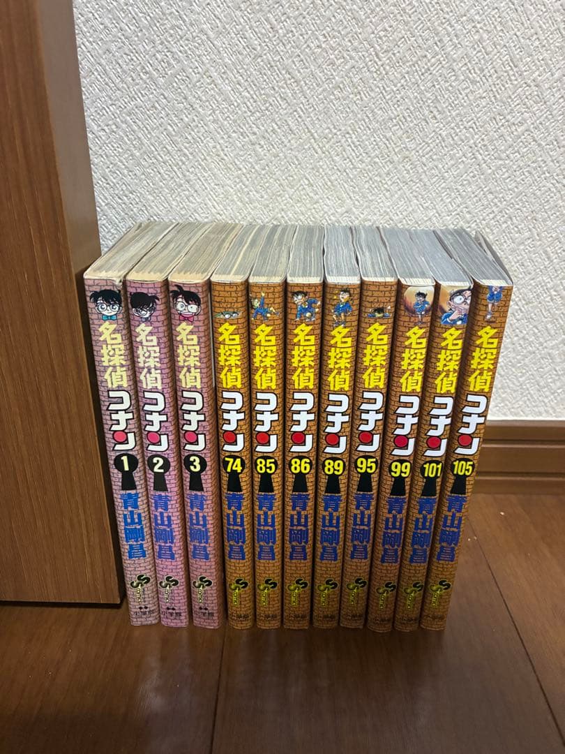 初版　名探偵コナン　1巻　107巻　全巻セット