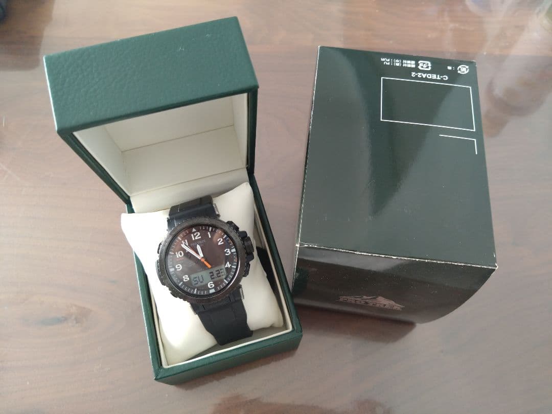 PRO TREK ブラック 時計 PRW-50Y-1AJF