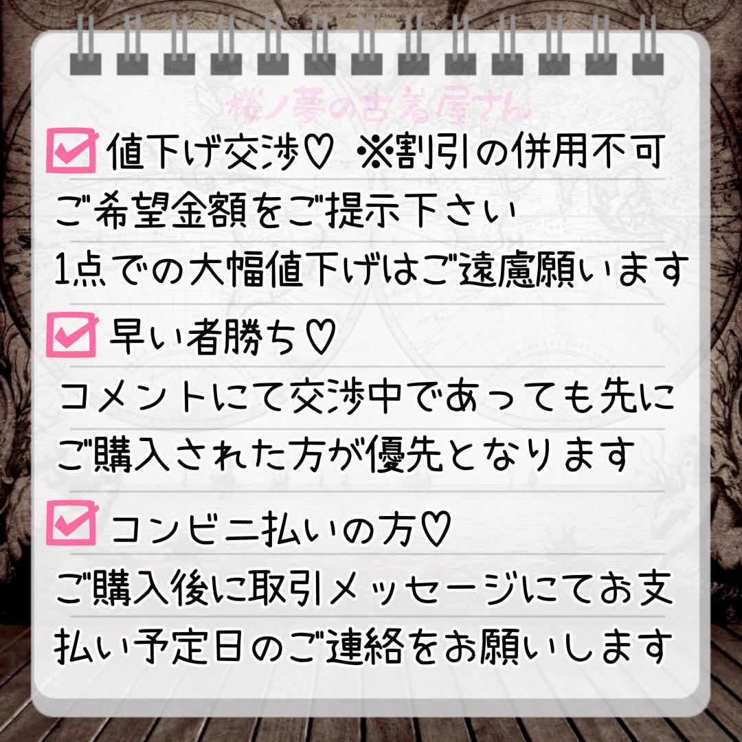 パーカー ブルゾン ネイビー 紺 平成ギャルy2k ダークコア お兄系 グランジ