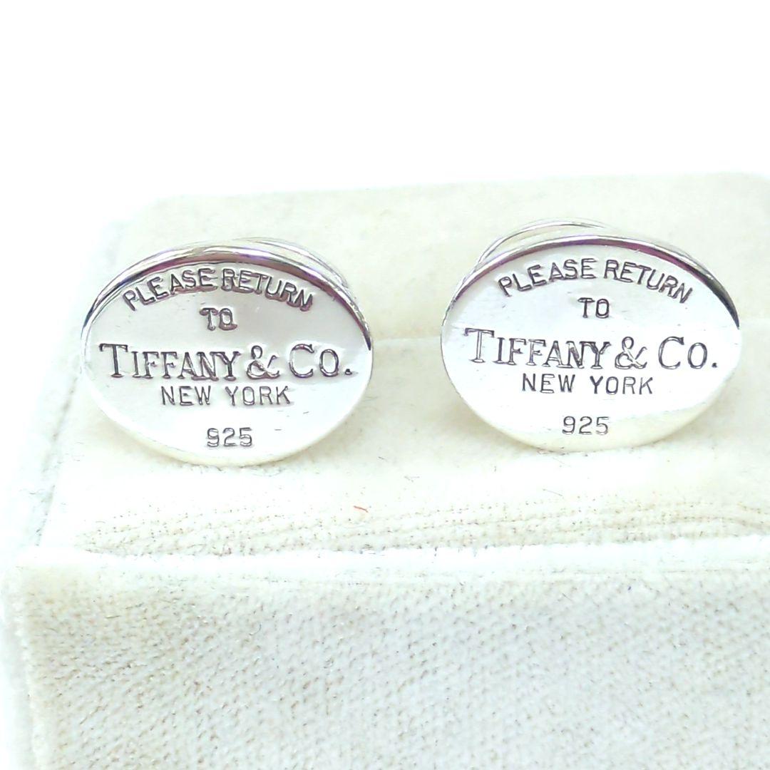ティファニー　リターン トゥ ティファニー カフリンクス　SV925