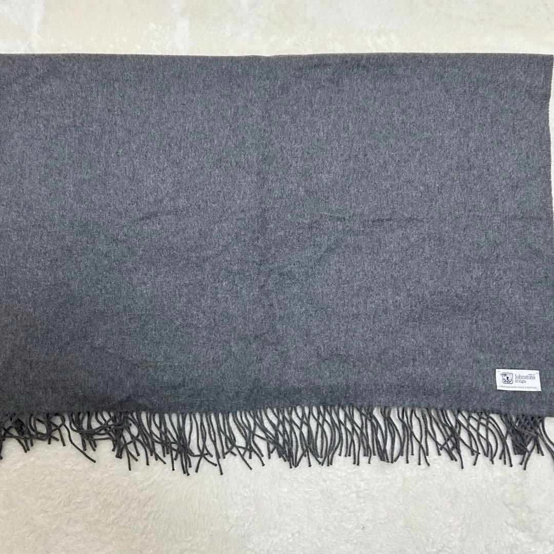 【極美品】ジョンストンズオブエルガン カシミヤ100% 大判ストール グレー