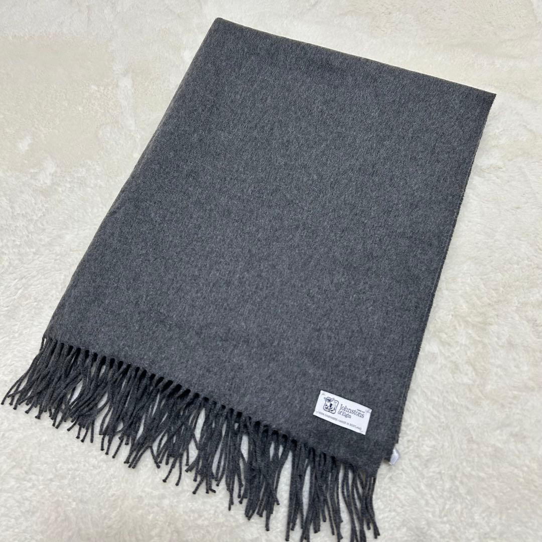 【極美品】ジョンストンズオブエルガン カシミヤ100% 大判ストール グレー