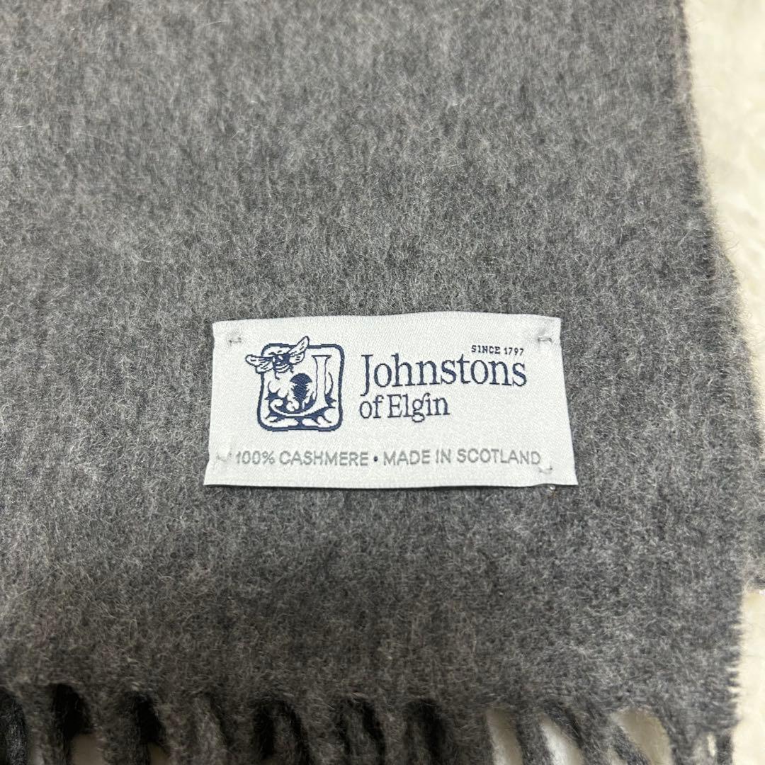【極美品】ジョンストンズオブエルガン カシミヤ100% 大判ストール グレー