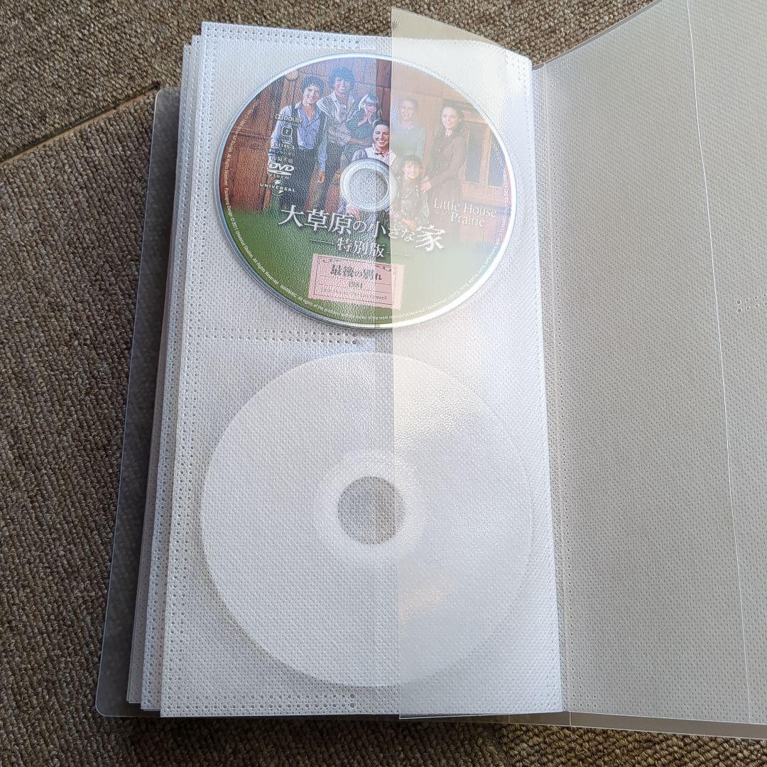 大草原の小さな家 DVD全シリーズ