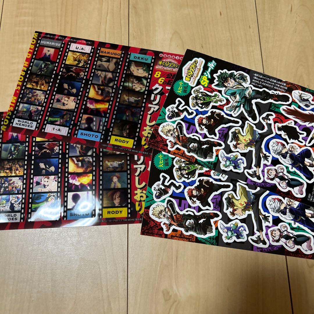 僕のヒーローアカデミア 全巻 1〜41巻 ヒロアカ 漫画 MHA 堀越耕平