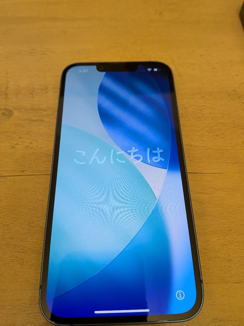 Apple iPhone 13 本体 128GB ブルー