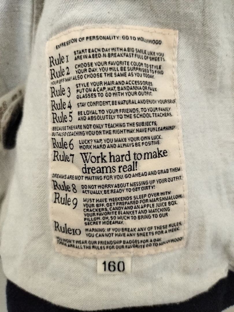 【使用少なめ】ゴートゥーハリウッド 160 刺繍 デニム&ダンガリー FITH