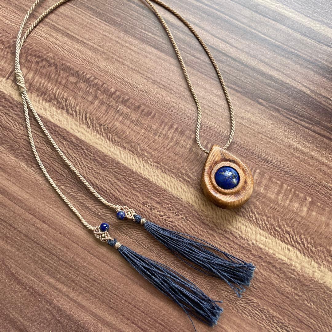 値下げ❗️木　ラピスラズリ　マクラメ　屋久杉