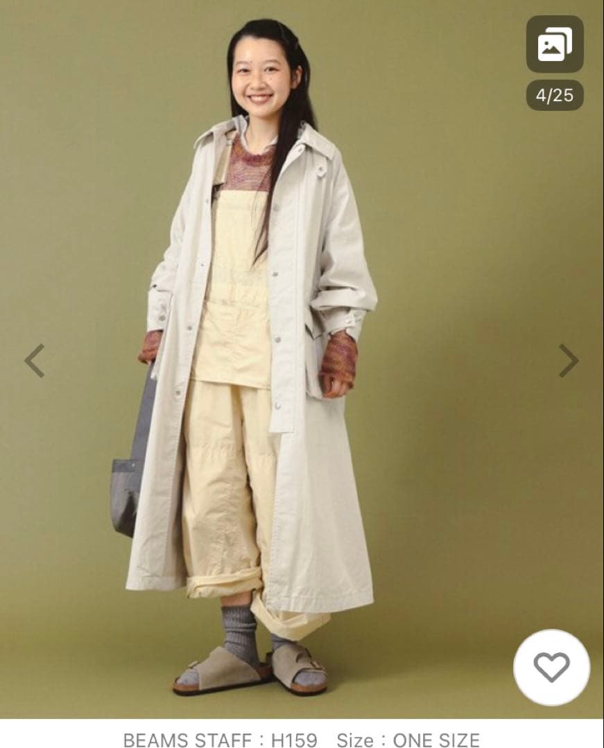 ビームスボーイ　ステンカラーコート　ベージュ 今季　新品タグ付き2way