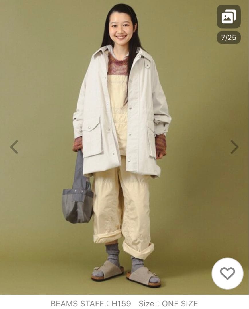 ビームスボーイ　ステンカラーコート　ベージュ 今季　新品タグ付き2way