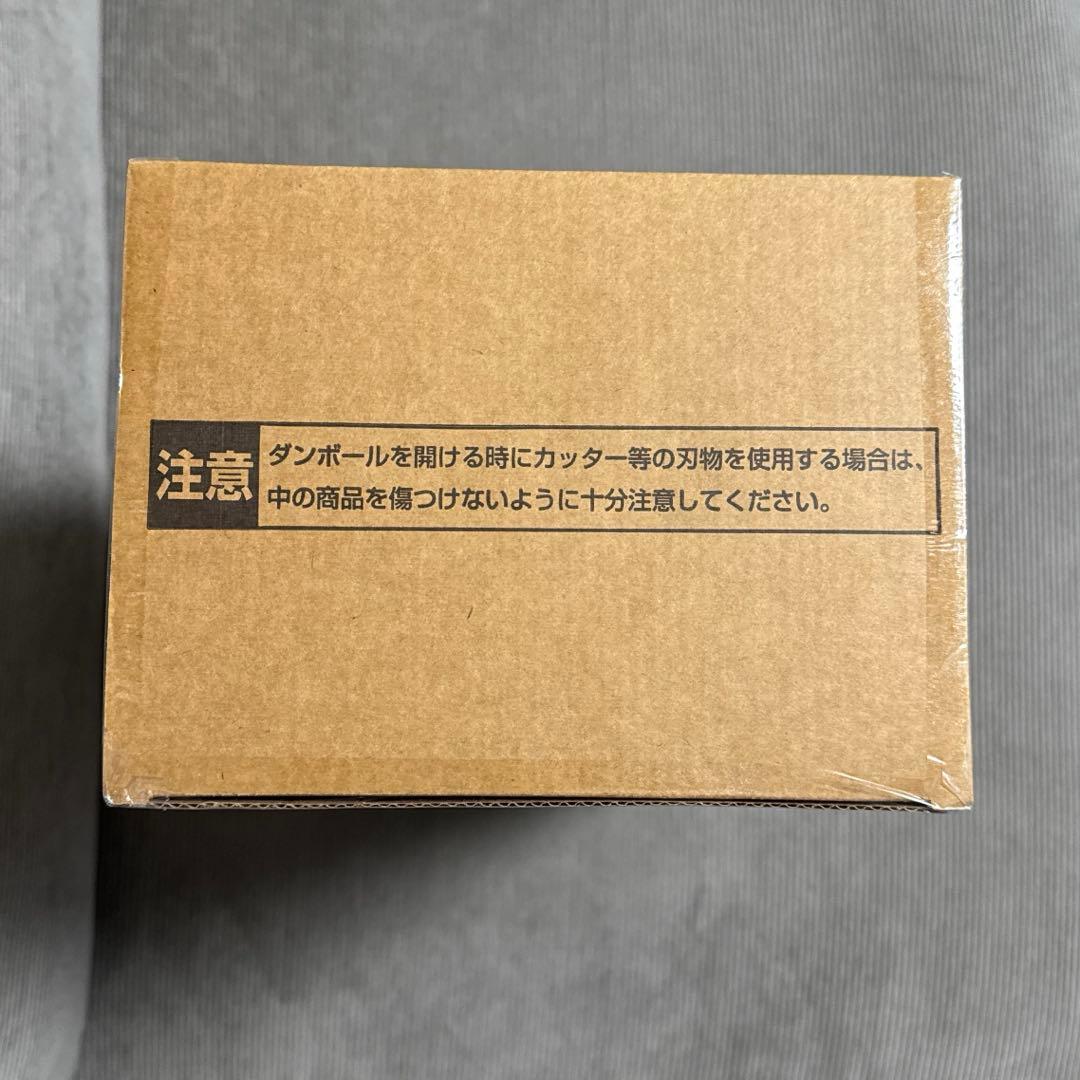 ドラゴンボール ゲンキダマツリsmsp 孫悟空 身勝手の極意