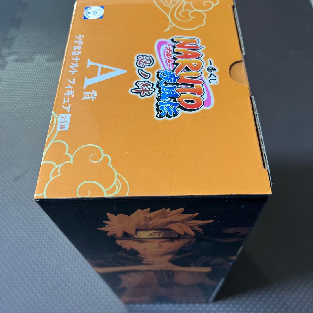 ナルトフィギュア　一番くじ