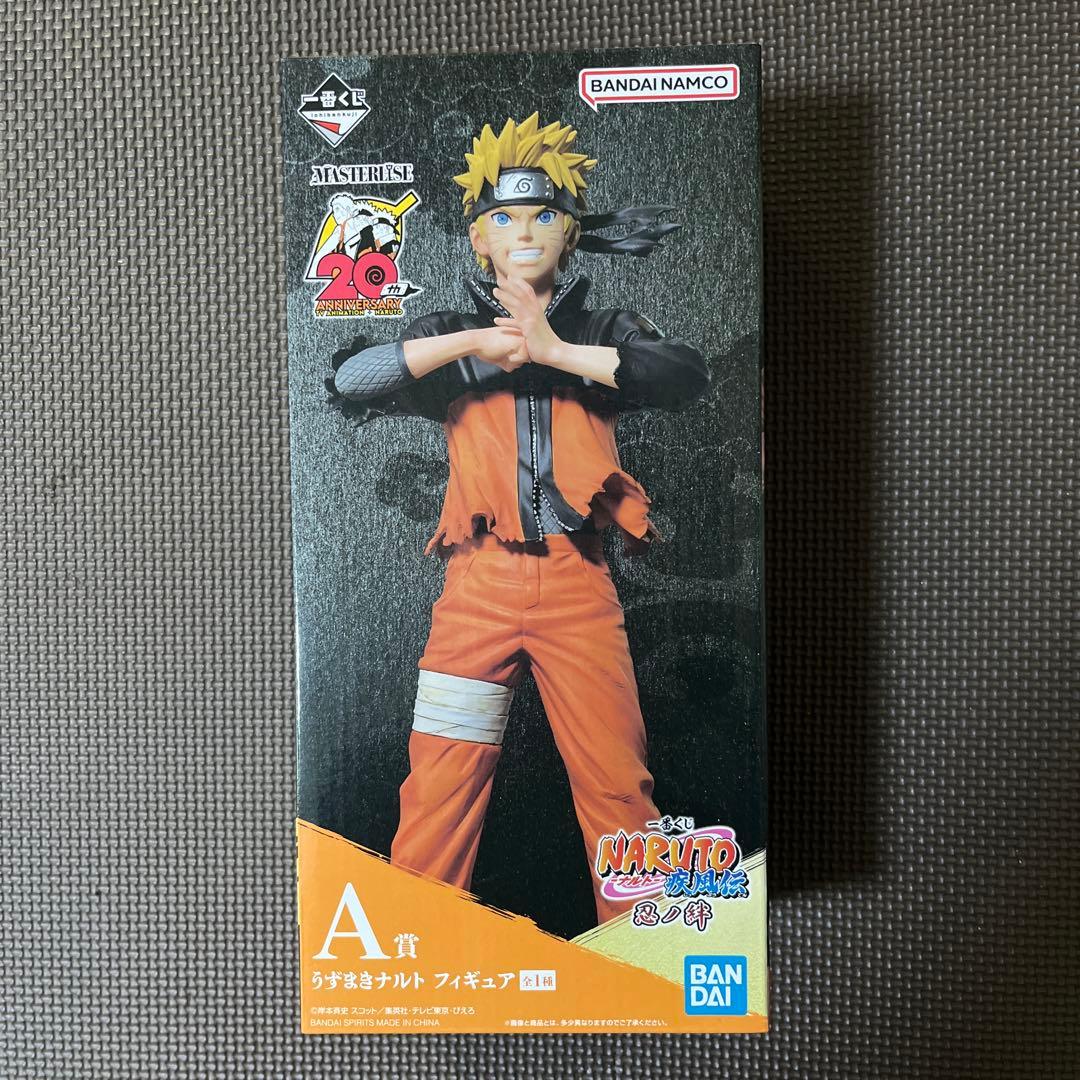 ナルトフィギュア　一番くじ