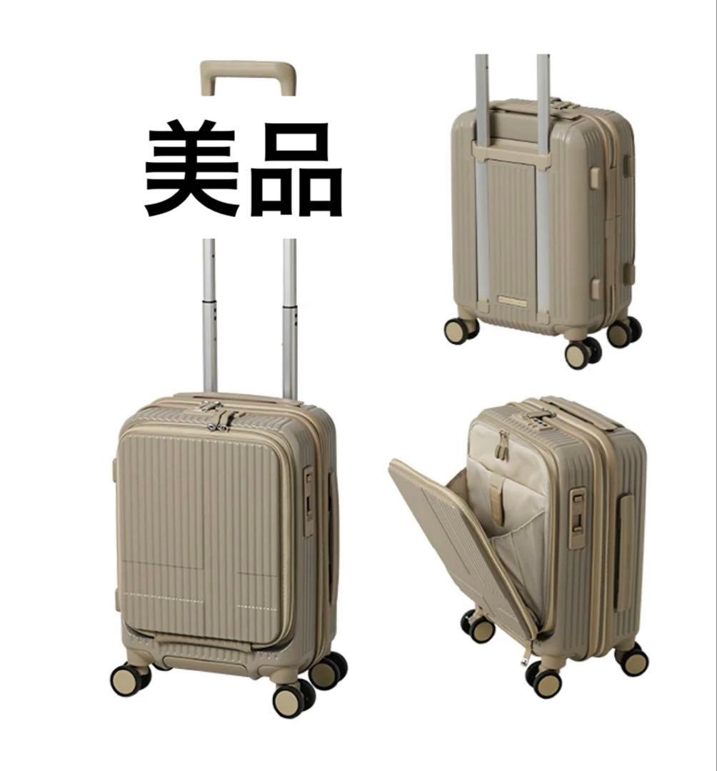 【極美品】innovator スーツケース　21L inv30 カフェラテ