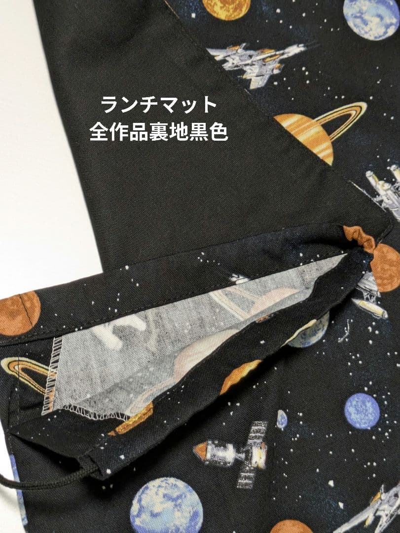 ちいちゃん様オーダーページ