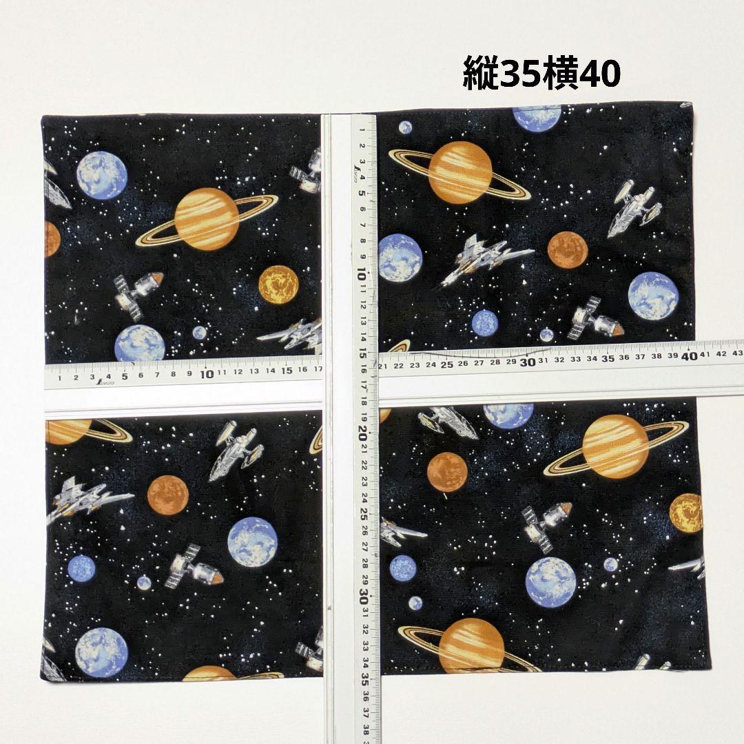 ちいちゃん様オーダーページ