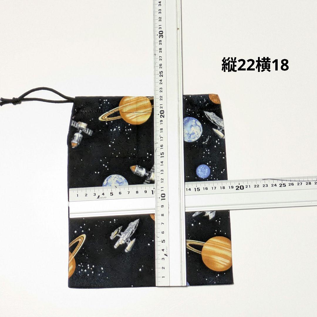 ちいちゃん様オーダーページ