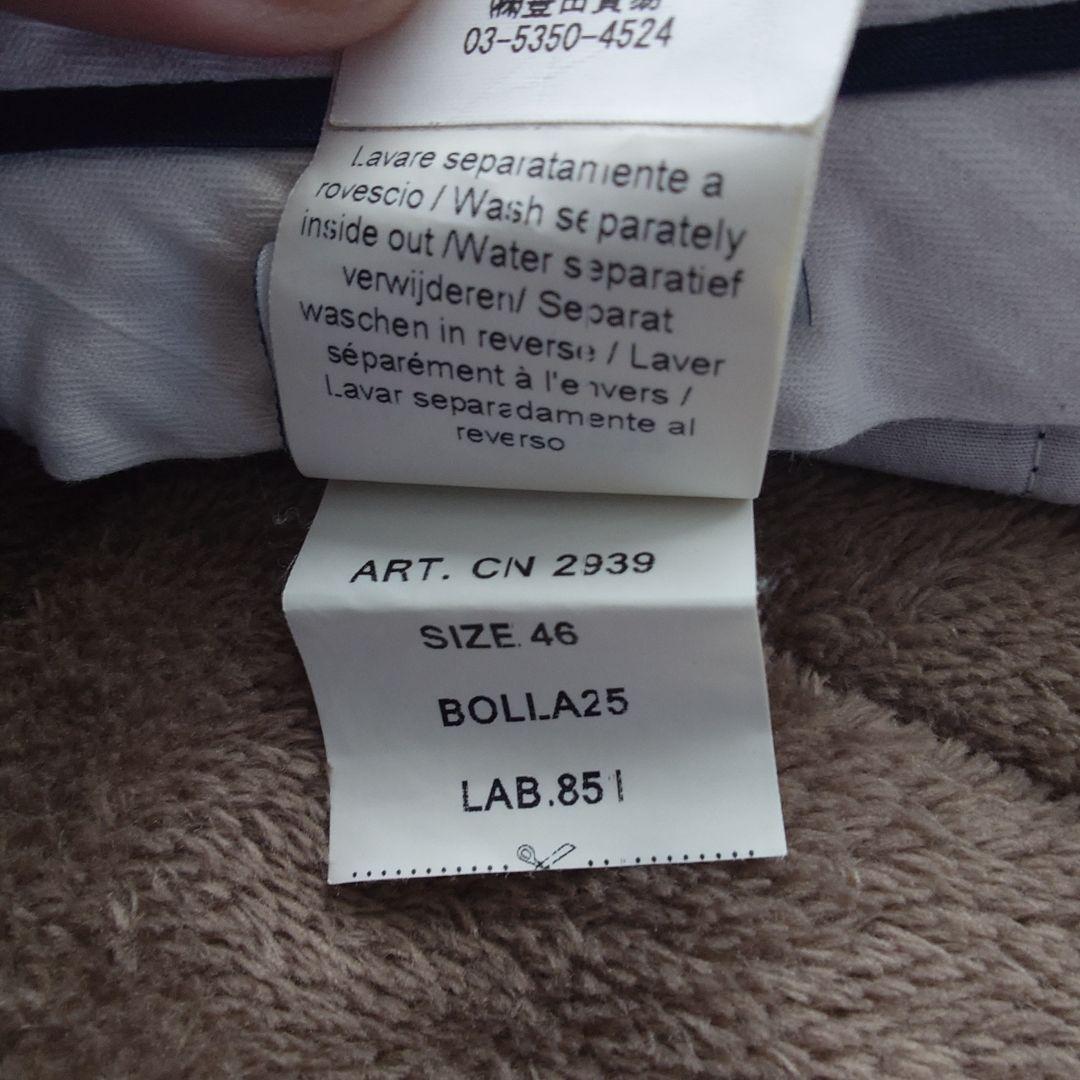 CIRCOLO 1901 セットアップ サイズ46