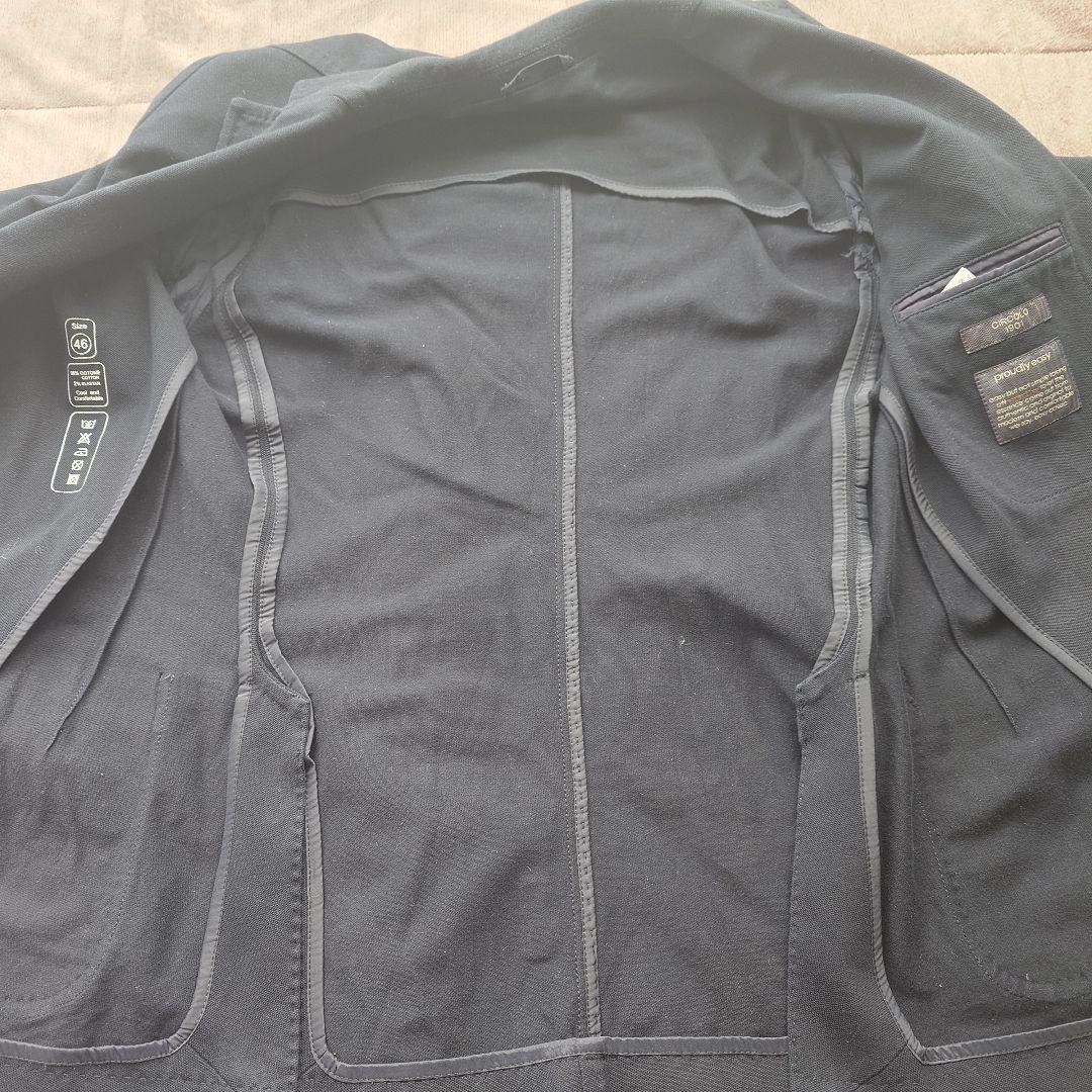 CIRCOLO 1901 セットアップ サイズ46