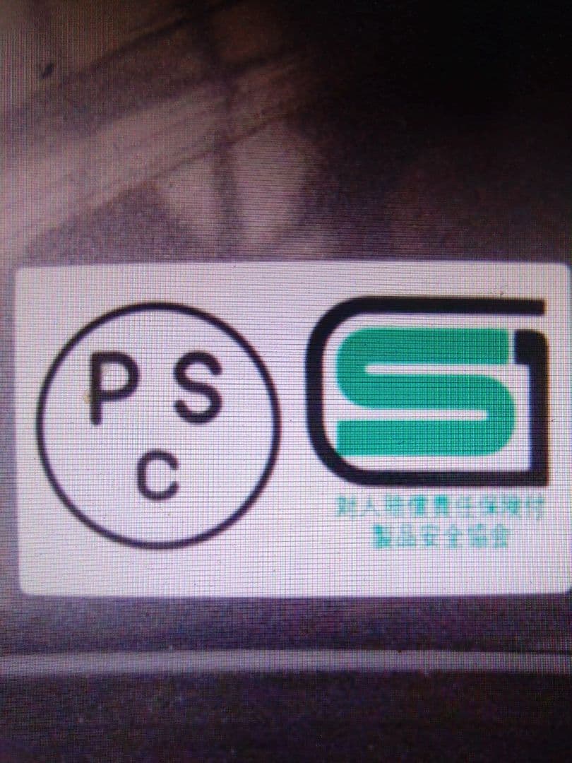 め　オーシャンビートル　BEETLE STR マットブラック