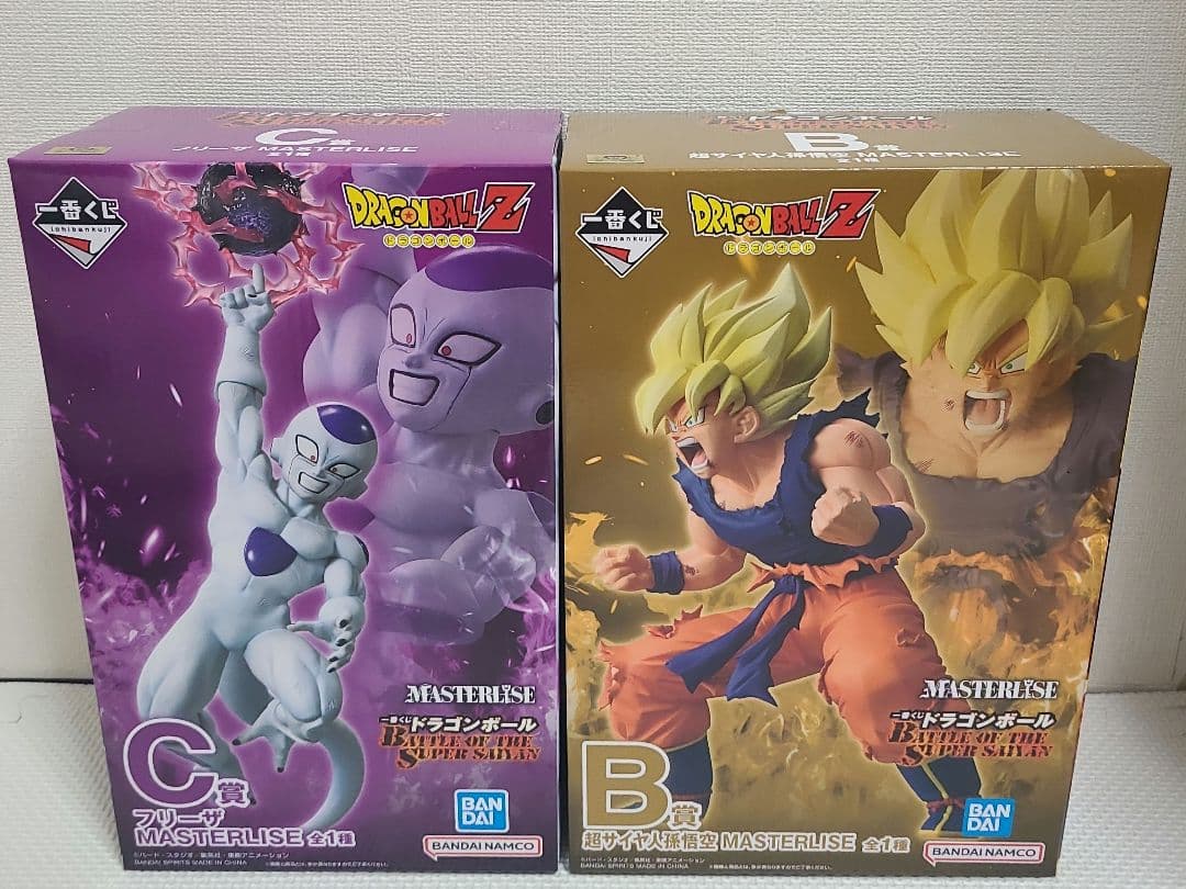 ドラゴンボール 一番くじ フィギュア B賞 C賞 孫悟空 フリーザ