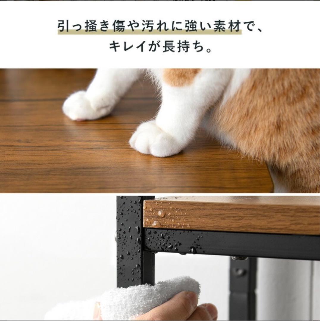 キャットタワー　本棚　収納棚　収納ラック　ブラウン　スチール