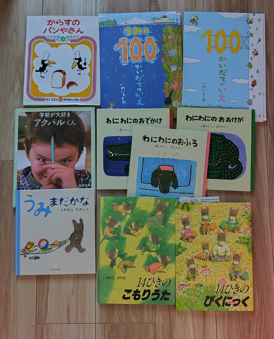 【まとめ売り】人気の絵本30冊セット 定番＆話題作多数　3－6歳