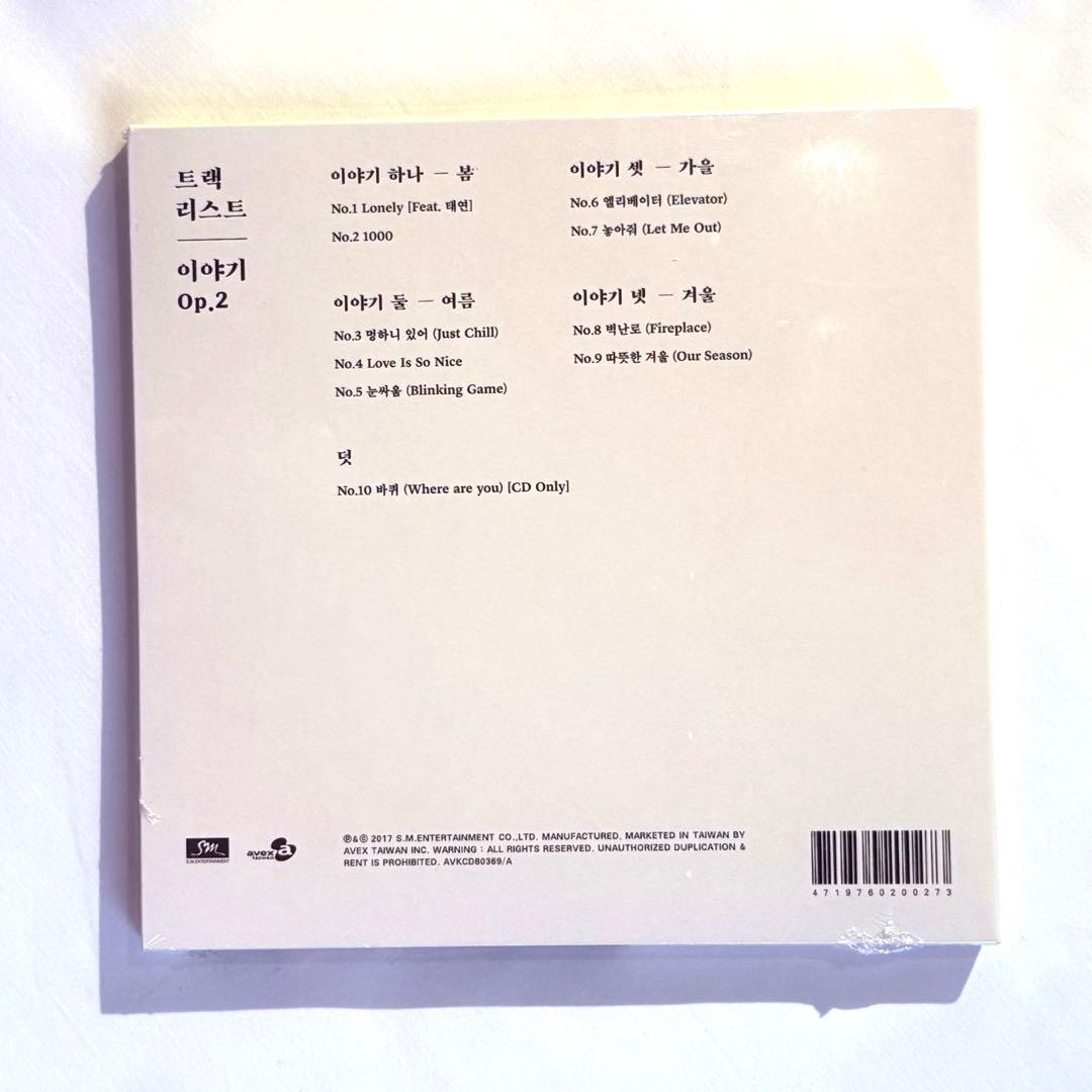Jonghyun 小品集 Story Op.2 CD トレカ 新品未開封 台湾盤