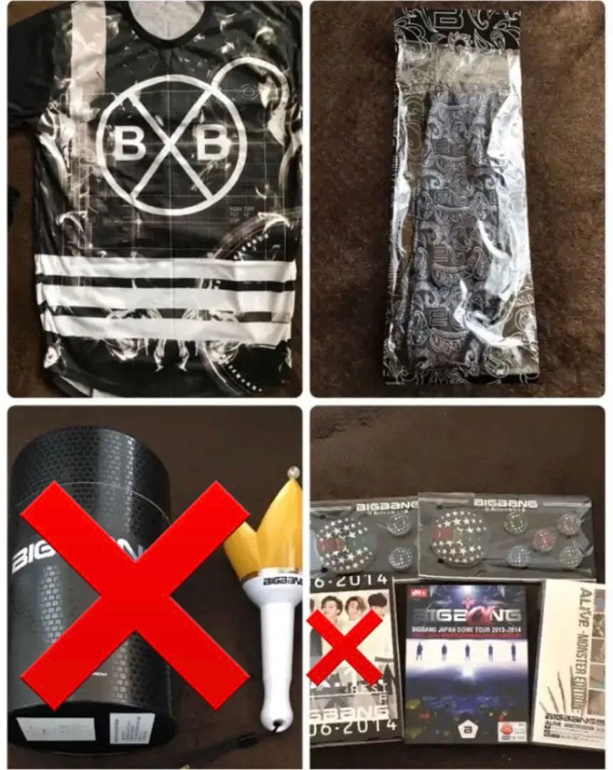 商品追加 早い者勝ち BIGBANG グッズセット