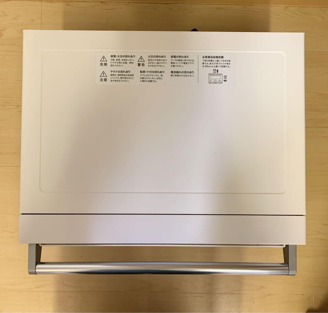 s　BALMUDA The Range オーブンレンジ　18L K04A