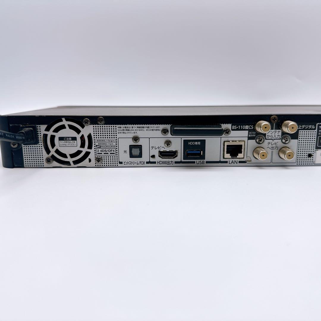 TOSHIBA DBR-T650 東芝 ブルーレイレコーダー