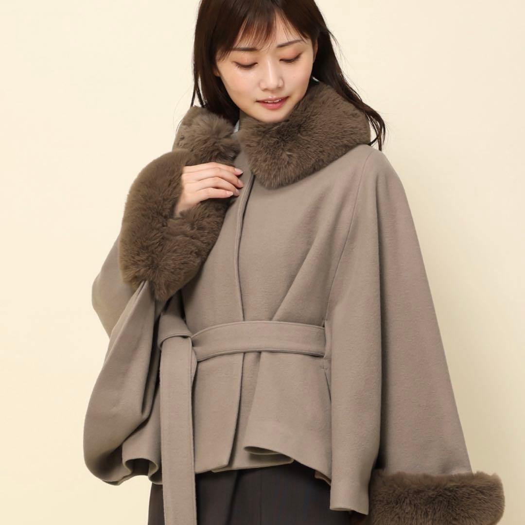 【値下げ可能】mischmasch ポンチョコート アウター モカ