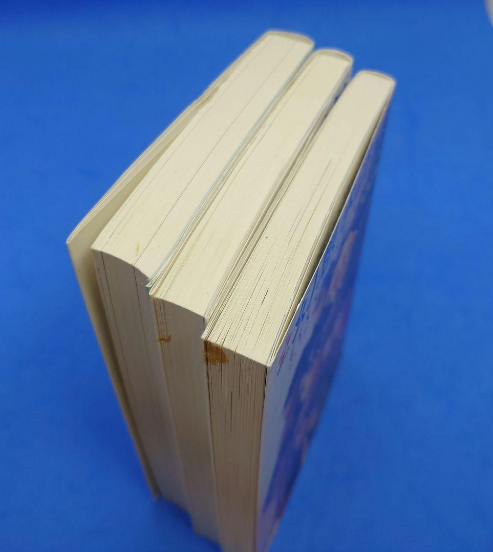 電撃文庫 『幻想水滸伝 ソウルイーター 上・中・下』3冊セット 小説版 コナミ