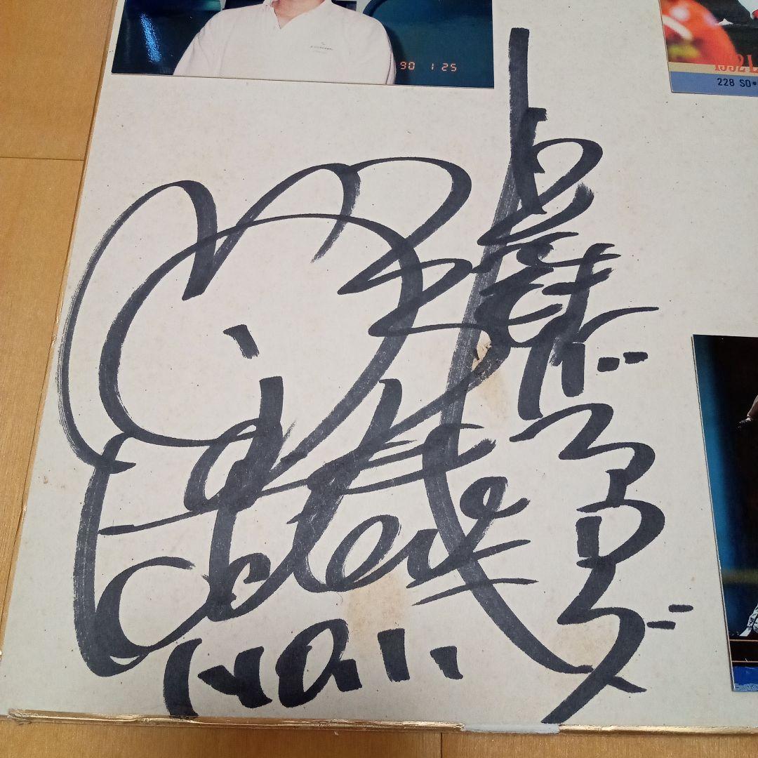 【貴重】MLB NPB 野茂英雄(近鉄バファローズ)　直筆初期サイン(額装)