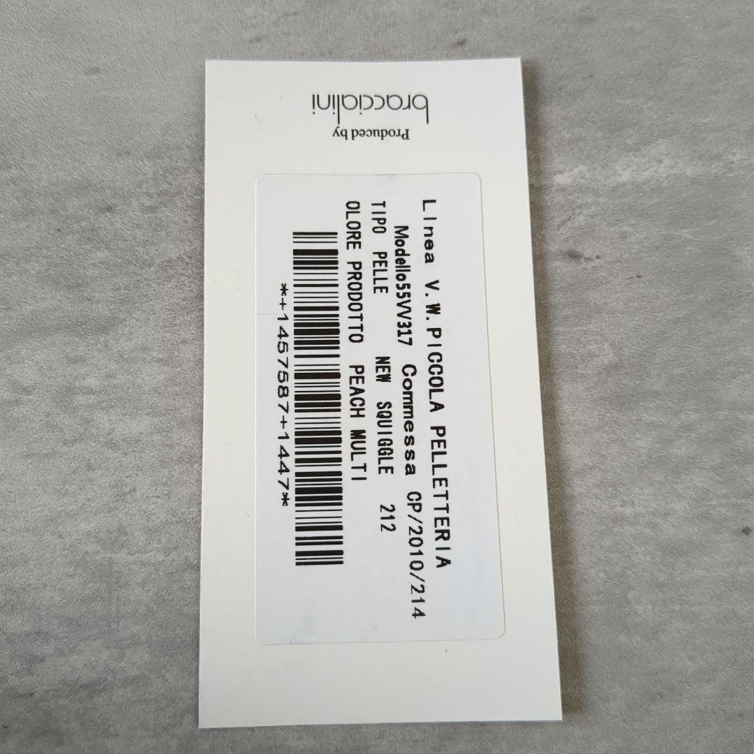 【新品】ヴィヴィアンウエストウッド　長財布55VV317