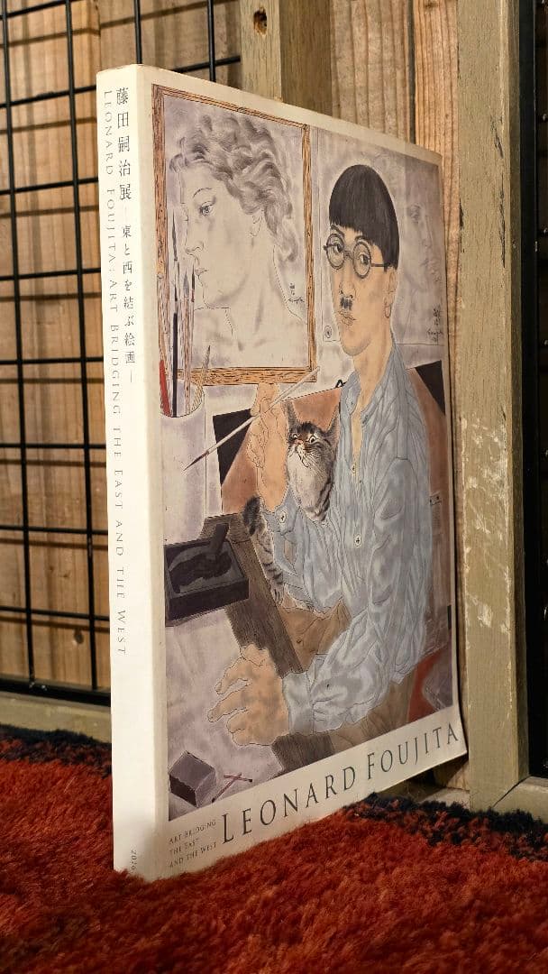 【希少美品】LEONARD FOUJITA レオナール藤田画集 東西を結ぶ芸術