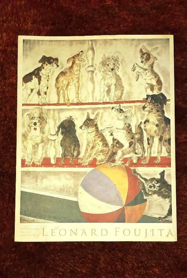 【希少美品】LEONARD FOUJITA レオナール藤田画集 東西を結ぶ芸術
