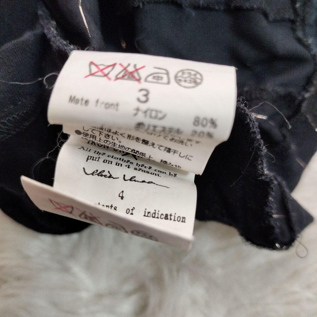 アリスアウアア　aliceauaa　ベスト　ジレ　ノースリーブ