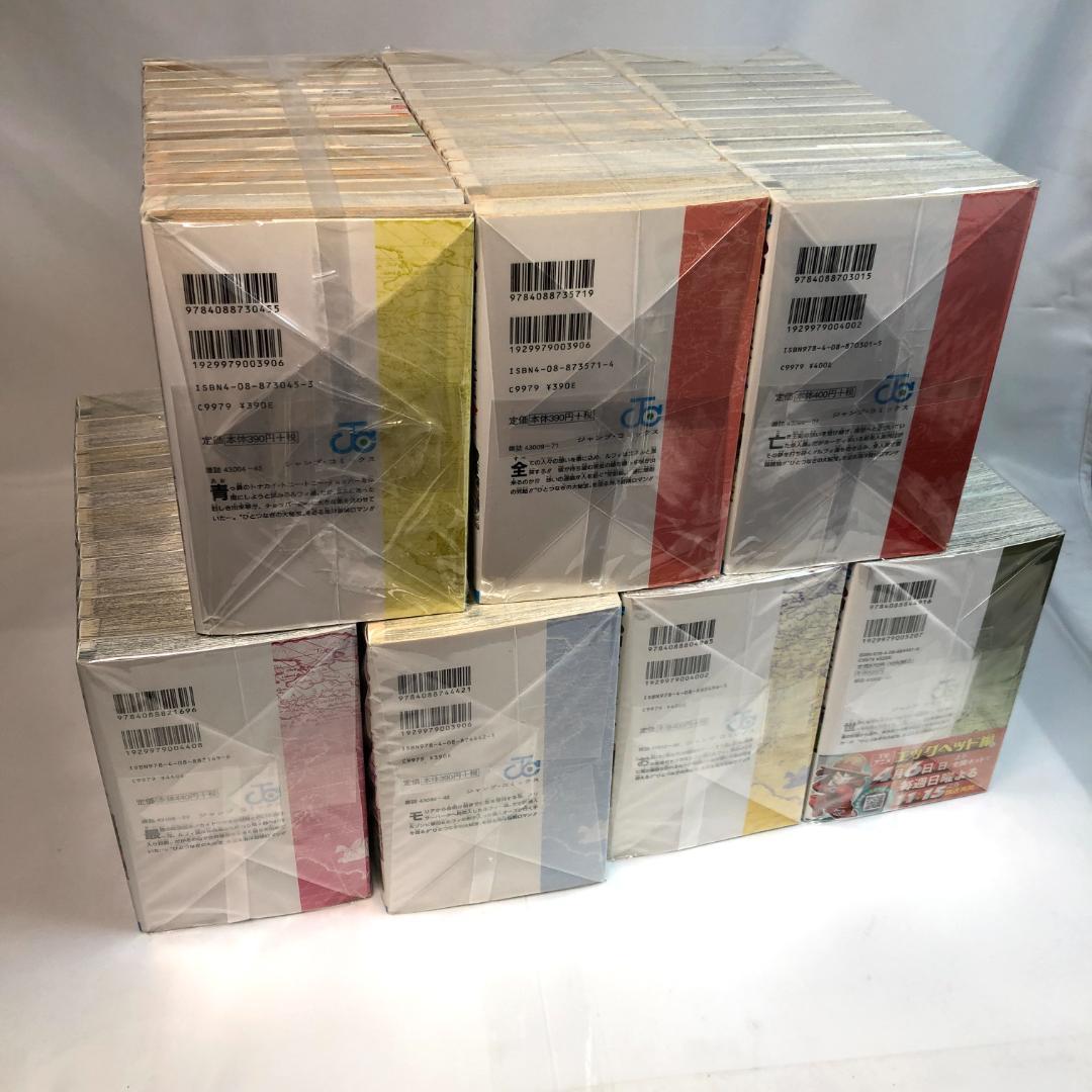 希少　ワンピース (1巻以外)　全巻初版 1〜111巻　全巻セット