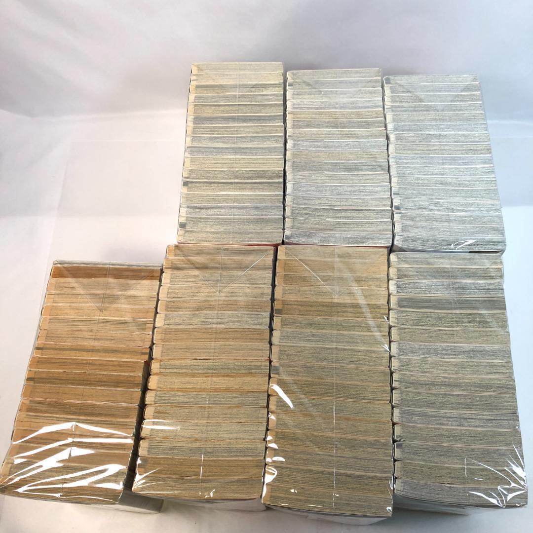 希少　ワンピース (1巻以外)　全巻初版 1〜111巻　全巻セット