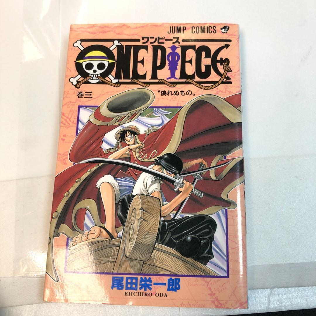 希少　ワンピース (1巻以外)　全巻初版 1〜111巻　全巻セット