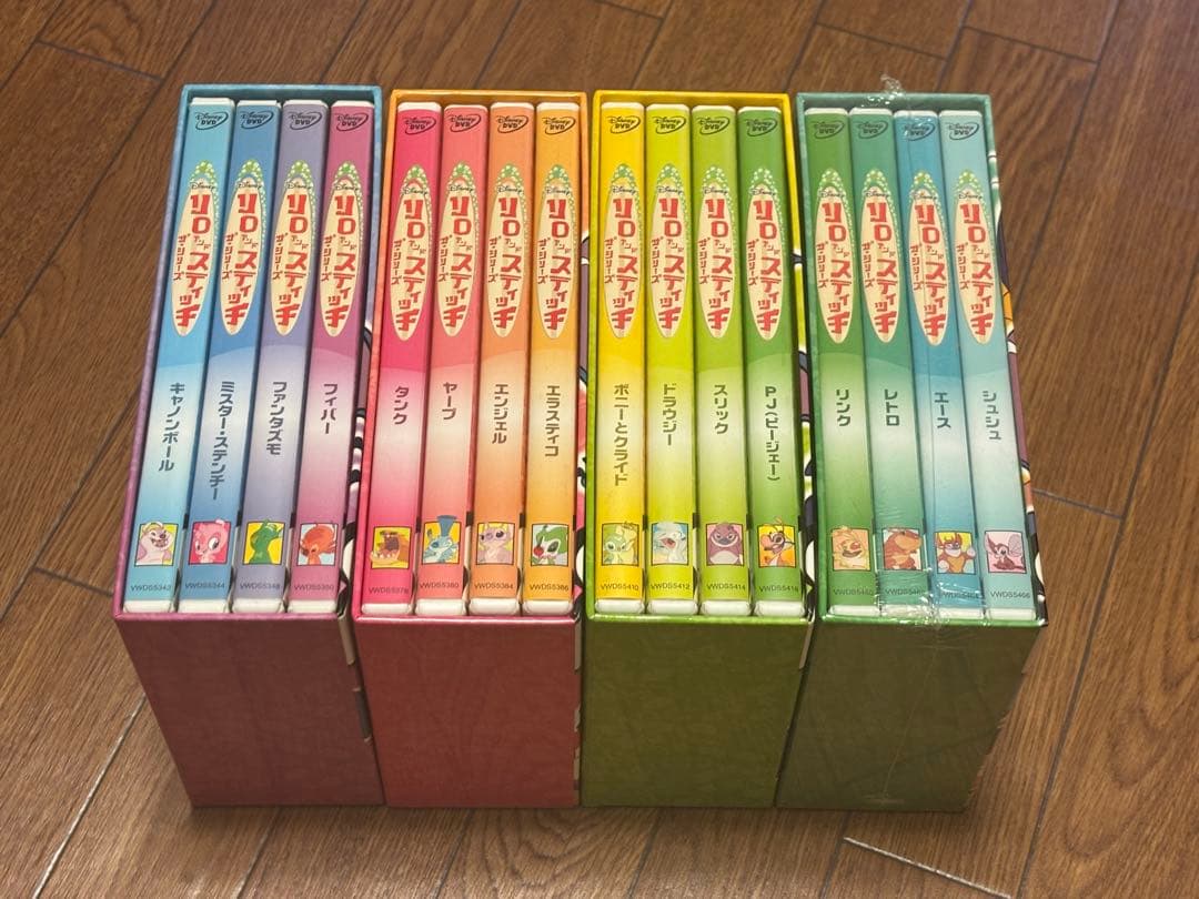 リロ アンド スティッチ ザ・シリーズ　DVDBOX