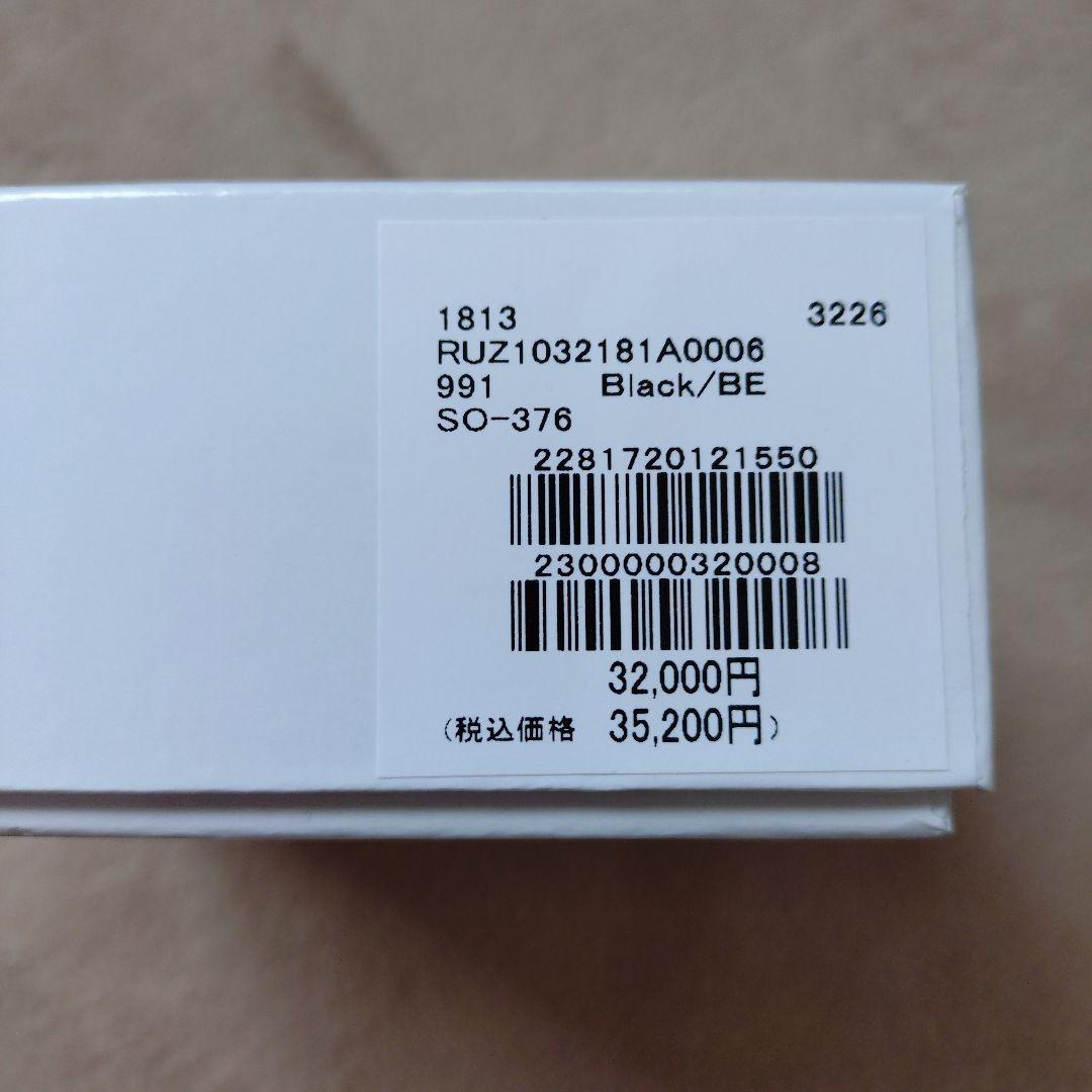 russet ラシット モノグラムプレートハーフウォレット 未使用