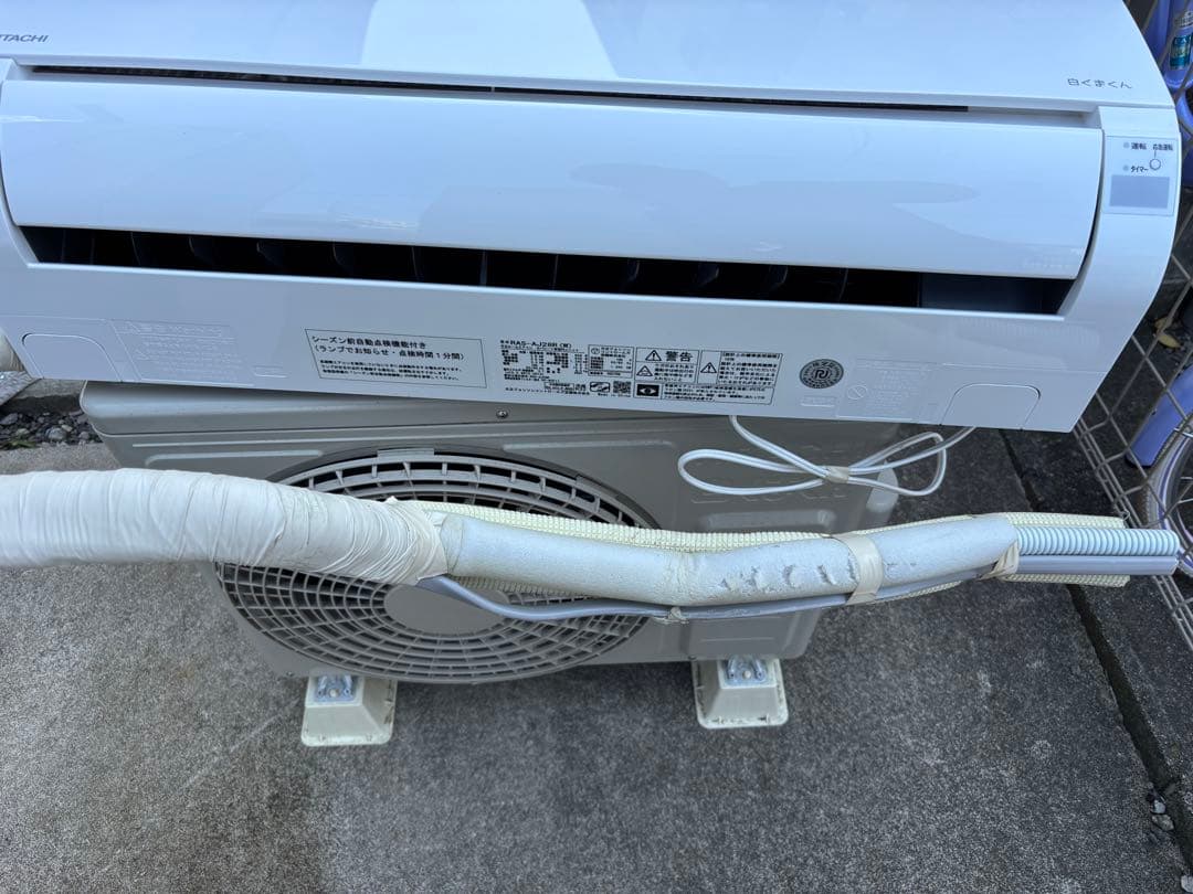 日立 ルームエアコン 10畳用 ほぼ未使用 保証書付き