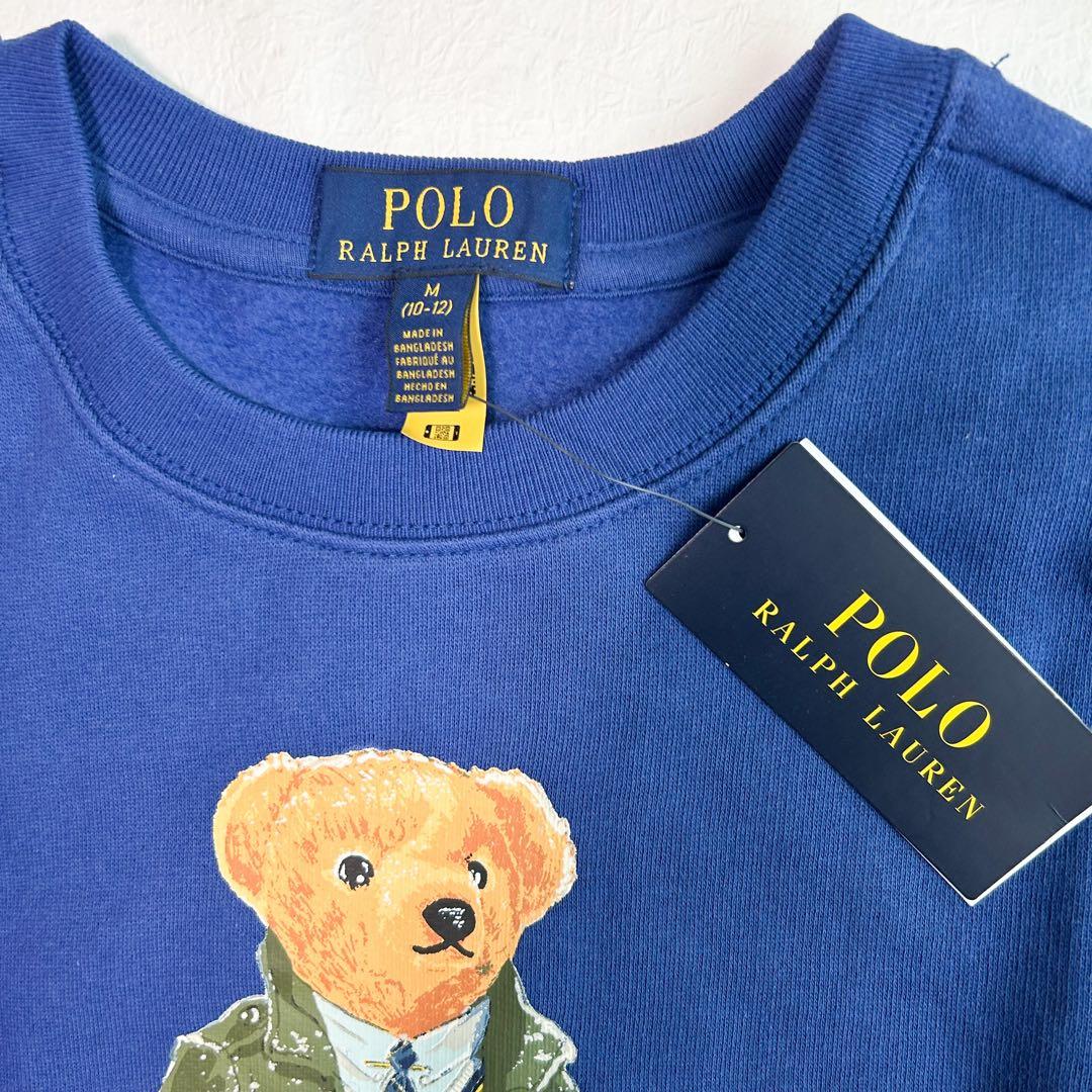 ラルフローレン ポロベア フリーススウェットシャツ ブルー M/150